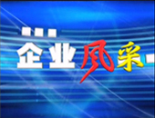 浙江高普服飾企業視頻,帽子廠家,帽子工廠,帽子定做