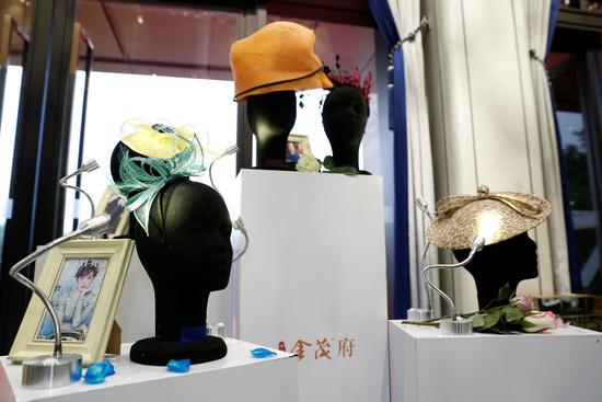 珠江金茂府皇家禮帽展